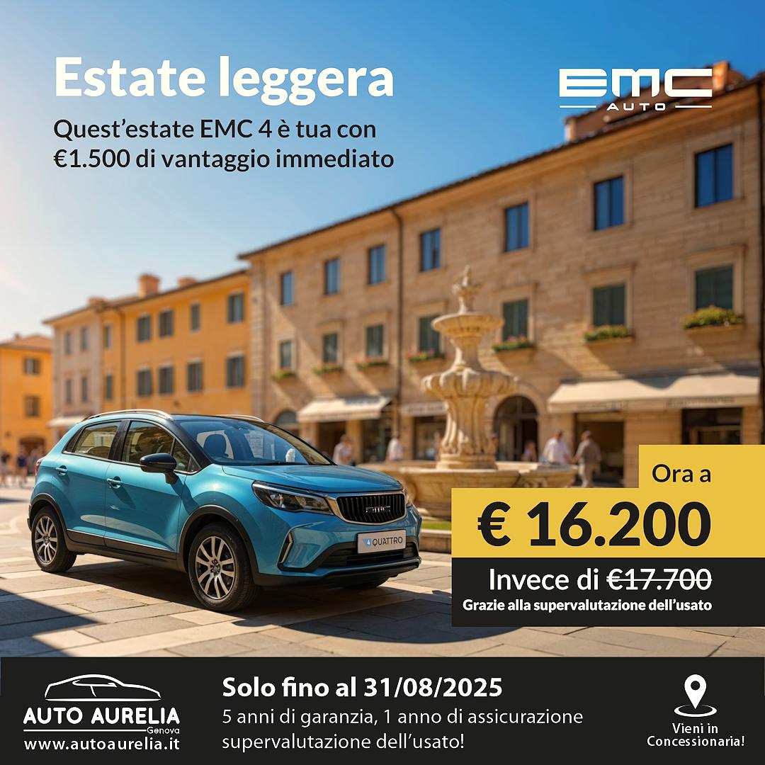 emc-4-ufficiale.jpg