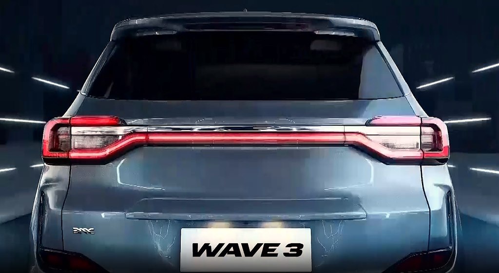 wave3-posteriorejpg.jpg